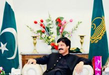 اسلام آباد (ٹی این ایس) گورنر پنجاب سردار سلیم حیدر خان ضلع اٹک کی تحصیل فتح جنگ کے گاؤں ڈھرنال سے تعلق رکھتے ہیں