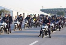 اسلام آباد (ٹی این ایس) امن و امان کے قیام اور شہریوں میں احساسِ تحفظ کو مزید مستحکم بنانے کے لیے پولیس کی جانب سے فلیگ مارچ کا انعقاد