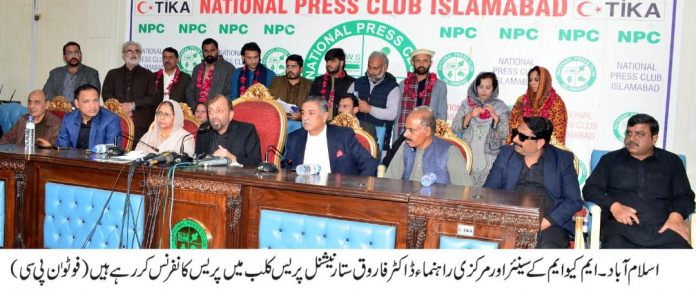 WhatsApp Image 2026-02-12 at 10.01.02 PM