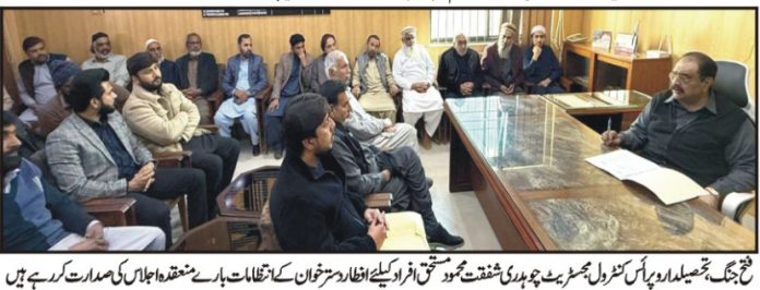 WhatsApp Image 2026-02-13 at 9.06.37 PM