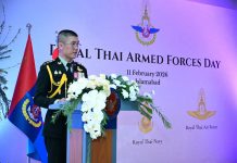 اسلام آباد (ٹی این ایس) اسلام آباد میں رائل تھائی آرمڈ فورسز ڈے کی پروقار تقریب