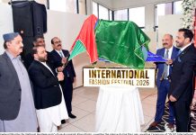 اسلام آباد (ٹی این ایس) وفاقی وزیر اورنگزیب کھچی نے اسلو فیشن ٹورازم فیسٹیول 2026 کے لوگو کی رونمائی کی