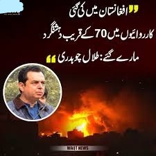 WhatsApp Image 2026-02-22 at 10.17.59 PM