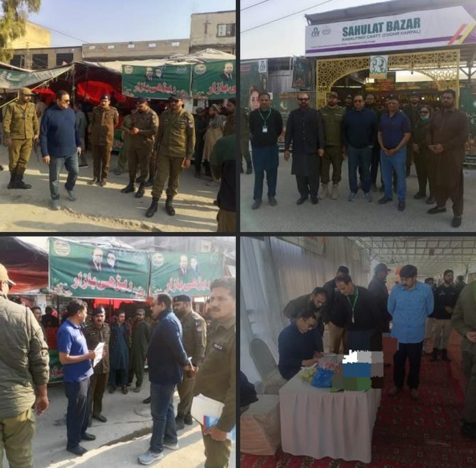 WhatsApp Image 2026-02-23 at 12.56.41 AM