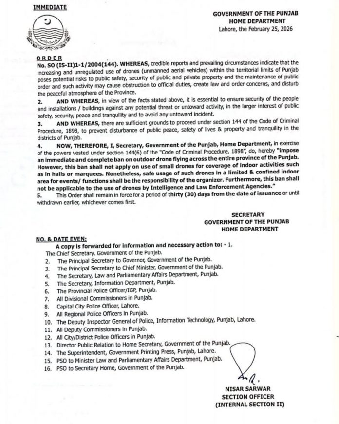 WhatsApp Image 2026-02-26 at 1.16.59 AM