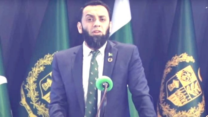 WhatsApp Image 2026-02-28 at 12.42.39 AM