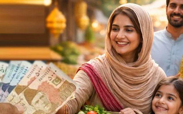 news-1771653974-6494