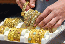 کراچی (ٹی این ایس) سونے کی قیمت میں تاریخ کی سب سے بڑی کمی ، فی تولہ کتنے کا ہوگیا؟