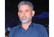 راولپنڈی (ٹی این ایس) ڈسٹرکٹ ہیلتھ اتھارٹی راولپنڈی میں راجہ محمد خالد کی بطور سپرنٹنڈنٹ ترقی