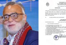 کراچی (ٹی این ایس) جناح اسپتال میں میرٹ کا بول بالا ڈاکٹر محمد سلمان جوائنٹ ایگزیکٹو ڈائریکٹر مقرر