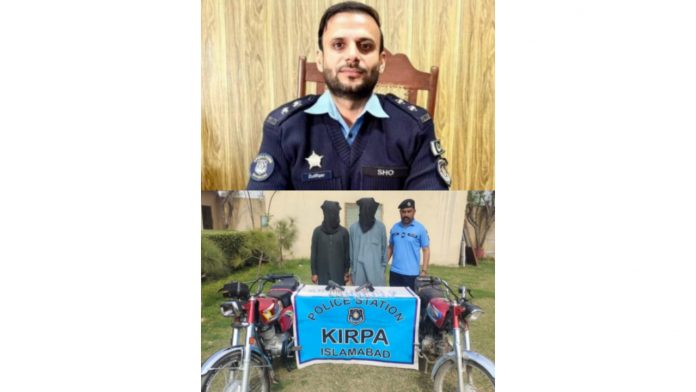 Web_Photo_Editor (7)