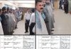 اسلام آباد (ٹی این ایس) کیپیٹل ڈیولپمنٹ اتھارٹی میں جعلی ڈگری اسکینڈل فیڈرل انویسٹی گیشن ایجنسی (ایف آئی اے) کا بڑا کریک ڈاؤن، 26 ملازمین گرفتار