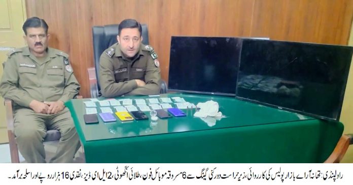 WhatsApp Image 2026-03-05 at 6.57.58 AM (1)