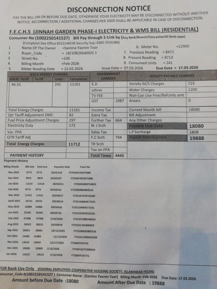 WhatsApp Image 2026-03-16 at 1.19.12 AM