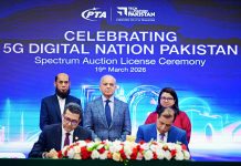 اسلام آباد (ٹی این ایس) پی ٹی ایم ایل (یوفون) نے تیز ترین 3500 میگا ہرٹز بینڈ کے سب سے بڑے حصہ دار کی حیثیت سے 5 جی کے شعبے میں قدم رکھ دیا