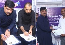 رحیم یارخان (ٹی این ایس) نیشنل ڈائیگنوسٹک کمپلیکس (این ڈی سی) اور پرائیویٹ سوشل ایسوسی ایشن پنجاب (پی ایس اے) کے درمیان مفاہمتی یادداشت (ایم او یو) پر دستخط کر دیے گئے