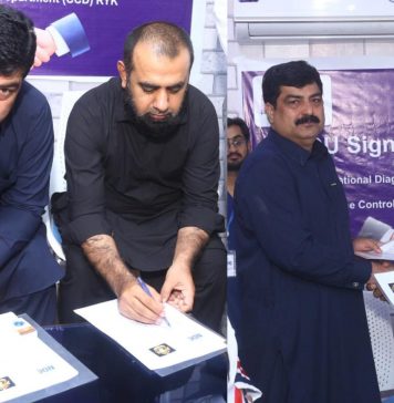 رحیم یارخان (ٹی این ایس) نیشنل ڈائیگنوسٹک کمپلیکس (این ڈی سی) اور پرائیویٹ سوشل ایسوسی ایشن پنجاب (پی ایس اے) کے درمیان مفاہمتی یادداشت (ایم او یو) پر دستخط کر دیے گئے
