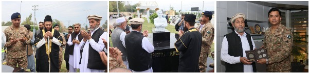 WhatsApp Image 2026-03-27 at 1.08.39 AM