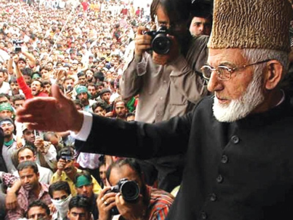 WhatsApp Image 2026-03-27 at 7.50.58 AM