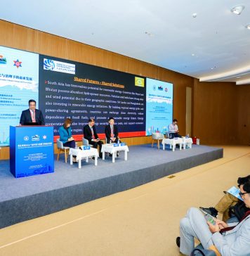 Khalid Taimur代表PRCCSF参加2026年Phewa对话