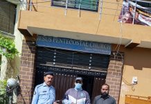 اسلام آباد (ٹی این ایس) اسلام آباد پولیس کا وفاقی دارالحکومت میں موثر سیکیورٹی انتظامات