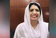 لاہور (ٹی این ایس) پی ٹی آئی پنجاب کی چیف آرگنائزر عالیہ حمزہ لاہور سے گرفتار، نامعلوم مقام پر منتقل