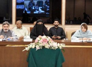 اسلام آباد (ٹی این ایس) قائداعظم یونیورسٹی کے فنڈز کی خلافِ ضابطہ سرمایہ کاری پر پی اے سی برہم