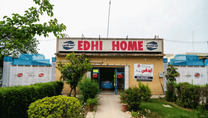 edhi-home