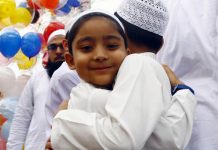 اسلام آباد (ٹی این ایس) عیدالفطر پر کتنی تعطیلات ہوں گی، وفاقی حکومت نے فیصلہ کرلیا