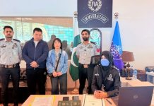 اسلام آباد (ٹی این ایس) ایف آئی اے امیگریشن ونگ کی اسلام آباد انٹرنیشنل ایئرپورٹ پر کارروائی ، غیر قانونی امیگریشن کی کوشش کو ناکام بنا دیا گیا