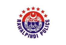 راولپنڈی (ٹی این ایس) کرایہ داری ایکٹ کی خلاف ورزی کرنے والے افراد کے خلاف کریک ڈاؤن جاری