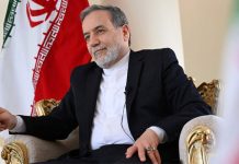 اسلام آباد (ٹی این ایس) ایرانی وزیر خارجہ کا اردو زبان میں پاکستانی حکومت اور عوام کیلئے شکریہ کا خصوصی پیغام