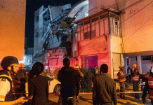 تہران، واشنگٹن، ریاض (ٹی این ایس) ایران کی اسرائیل پر کلسٹر بموں کی برسات، کویت میں 6 امریکی بحری جہاز تباہ کرنے کا دعویٰ