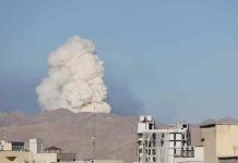 تل ابیب/تہران (ٹی این ایس) ایران پر حملے میں ایک ہی دن میں 1200 سے زائد بم گرائے، اسرائیل کا بڑا دعویٰ