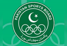 اسلام آباد (ٹی این ایس) وفاقی حکومت کا اہم اقدام، سرکاری ونجی اسکولوں، مدارس میں کھیلوں کی سرگرمیاں لازمی قرار