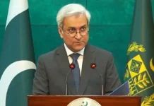 اسلام آباد (ٹی این ایس) سفارت کاری اور مذاکرات سے متعلق بعض خبریں قیاس آرائیاں اور غیر مصدقہ قرار