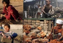 اسلام آباد (ٹی این ایس) مزدوروں کے بچوں کے لیے تعلیمی معاونت کے معیار کو غیر ضروری طور پر محدود کرنا ایک مزدور دشمن اقدام ہے جسے کسی صورت قبول نہیں کیا جائے گا۔چوہدری محمد یٰسین