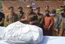 اٹک (ٹی این ایس) پولیس کی بڑی کاروائی، کروڑوں روپے مالیت کی منشیات برآمد