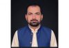اسلام آباد (ٹی این ایس) سید ثاقب حسین نقوی پنجاب میں شعبہ نشر و اشاعت کے سیکرٹری مقرر باضابطہ نوٹیفکیشن جاری، تنظیمی حلقوں میں ایک اہم پیش رفت قرار دیا جا رہا ہے