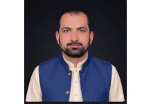 اسلام آباد (ٹی این ایس) سید ثاقب حسین نقوی پنجاب میں شعبہ نشر و اشاعت کے سیکرٹری مقرر باضابطہ نوٹیفکیشن جاری، تنظیمی حلقوں میں ایک اہم پیش رفت قرار دیا جا رہا ہے