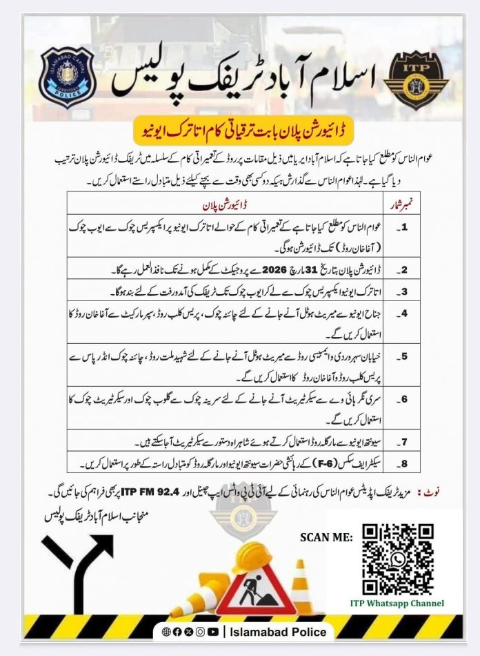 WhatsApp Image 2026-04-01 at 9.28.16 AM