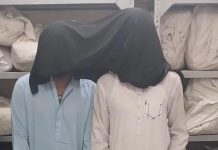 اسلام آباد (ٹی این ایس) پولیس کا جر ائم کے انسداد اور جرائم پیشہ عناصر کی گرفتاری کیلئے موثر کریک ڈاون جاری