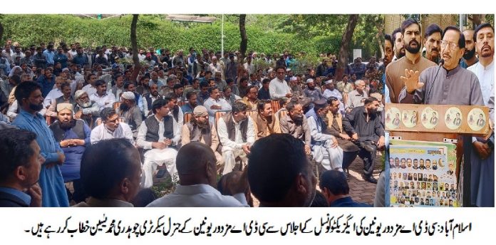 WhatsApp Image 2026-04-01 at 9.28.25 AM