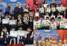 کراچی (ٹی این ایس) کراچی بحریہ فاؤنڈیشن کالج میں تعلیمی سال 2025 سے 2026 کے سالانہ نتائج کے موقع پر ایک پُروقار تقریب کا انعقاد کیا گیا