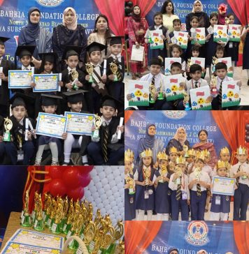 کراچی (ٹی این ایس) کراچی بحریہ فاؤنڈیشن کالج میں تعلیمی سال 2025 سے 2026 کے سالانہ نتائج کے موقع پر ایک پُروقار تقریب کا انعقاد کیا گیا