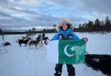 اسلام آباد (ٹی این ایس) پاکستان کی ایڈونچر ایتھلیٹ ثمر خان نے ایک اوراہم سنگِ میل عبور کرتے ہوئے نئی تاریخ رقم کردی۔ثمر خان نے انتہائی سخت موسمی حالات میں 300 کلومیٹر طویل فیل راؤن پولر چیلنج کامیابی سے مکمل کرلیا