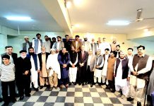 اسلام آباد (ٹی این ایس) جٹ ویلفیئر ایسوسی ایشن کے زیر اہتمام عید ملن پارٹی کا انعقاد کیا گیا