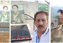 لاہور (ٹی این ایس) میجر مصطفی صابر شہید کی 16ویں برسی آج منائی جائے گی