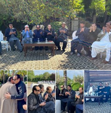 اسلام آباد (ٹی این ایس) صدر ایف پی سی سی آئی عاطف اکرام شیخ کی سابق صدر فیڈریشن غضنفر بلور کی والدہ کی دعائے قل میں شرکت