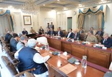 اسلام آباد (ٹی این ایس) مشرق وسطی کشیدگی، بازار، مارکیٹیں، شاپنگ مالز رات 8 بجے بند کرنے کا فیصلہ،سندھ کا فیصلے سے اختلاف